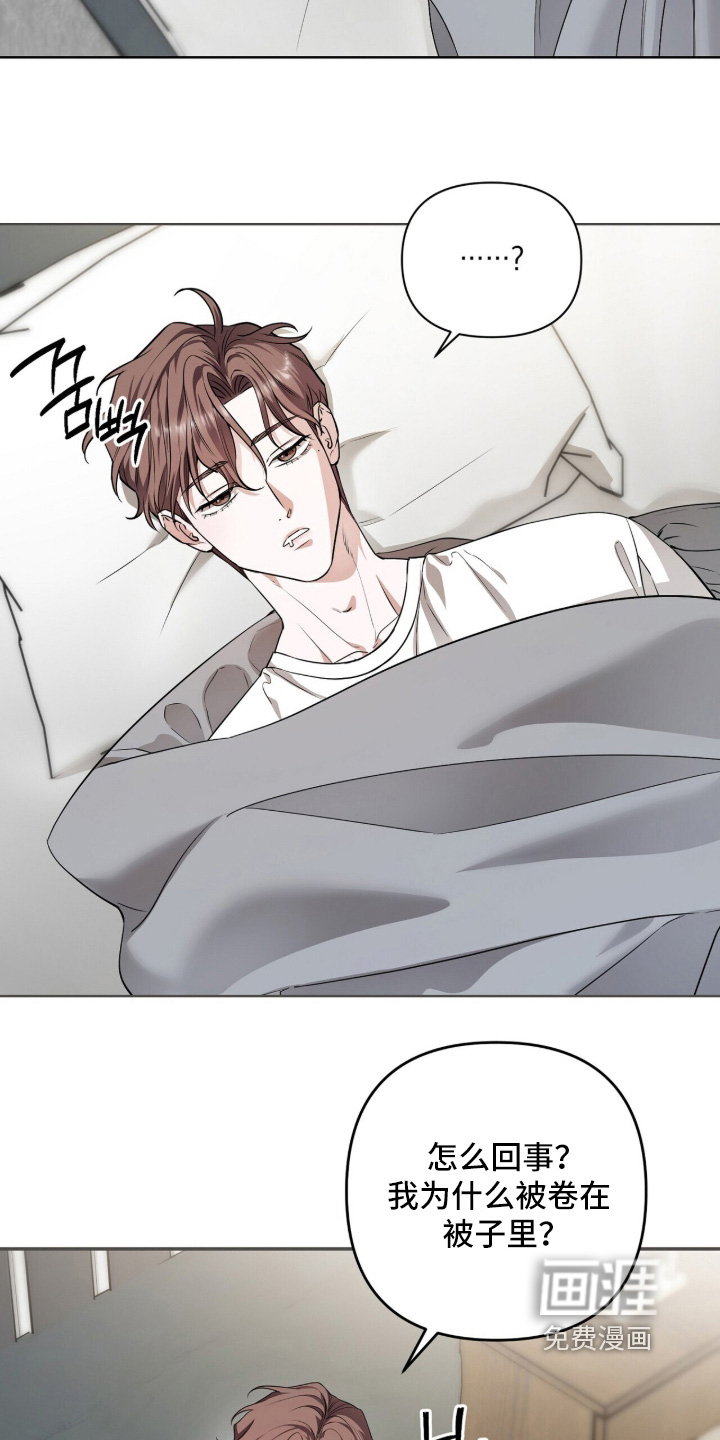 第56话2