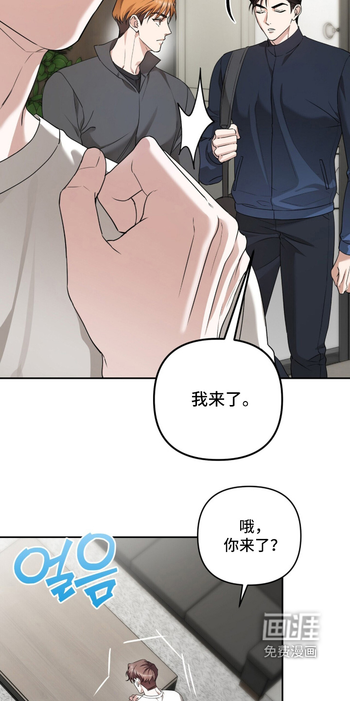 第56话31