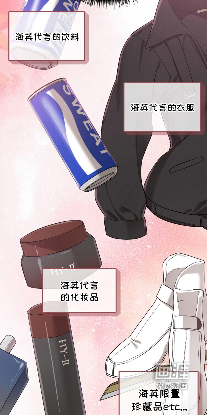 第56话26