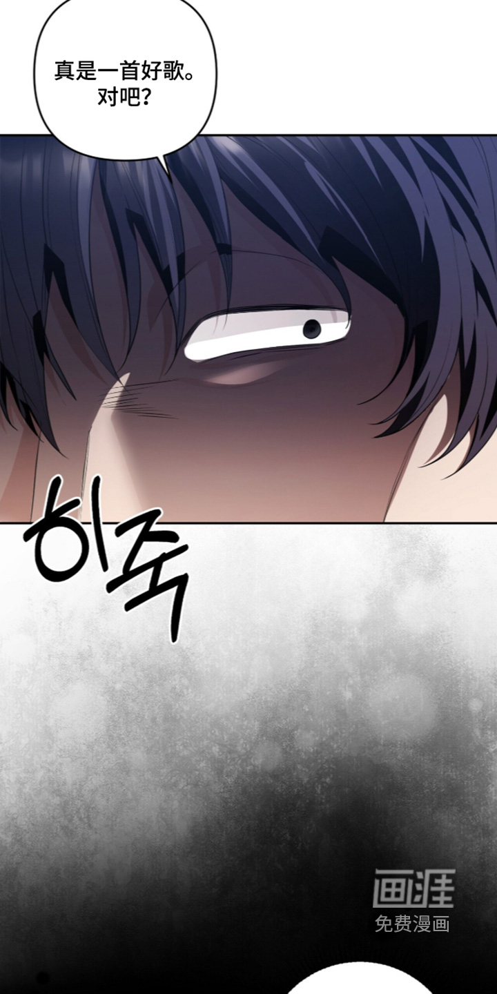 第54话13