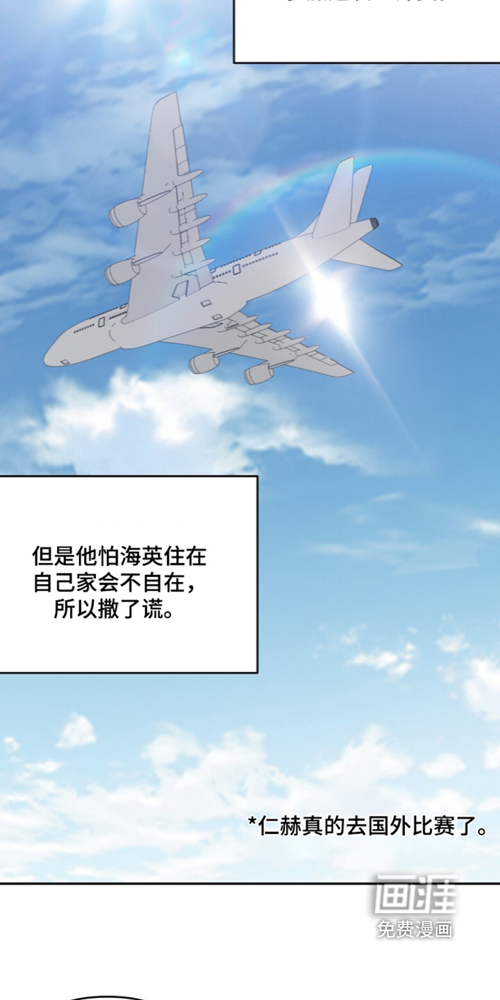 第54话26