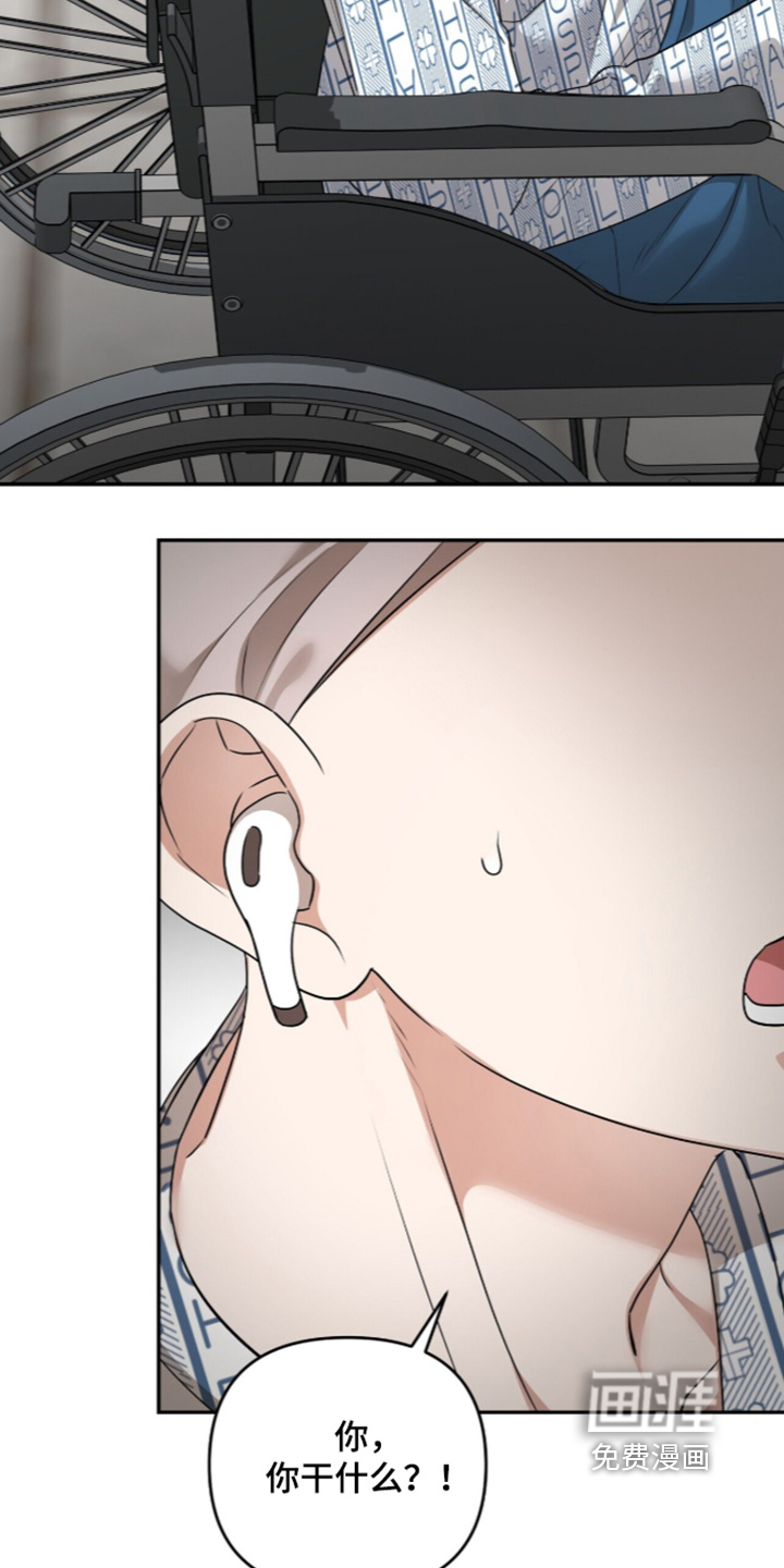 第54话9