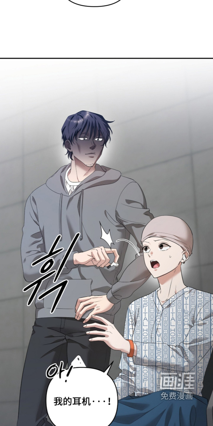第54话10