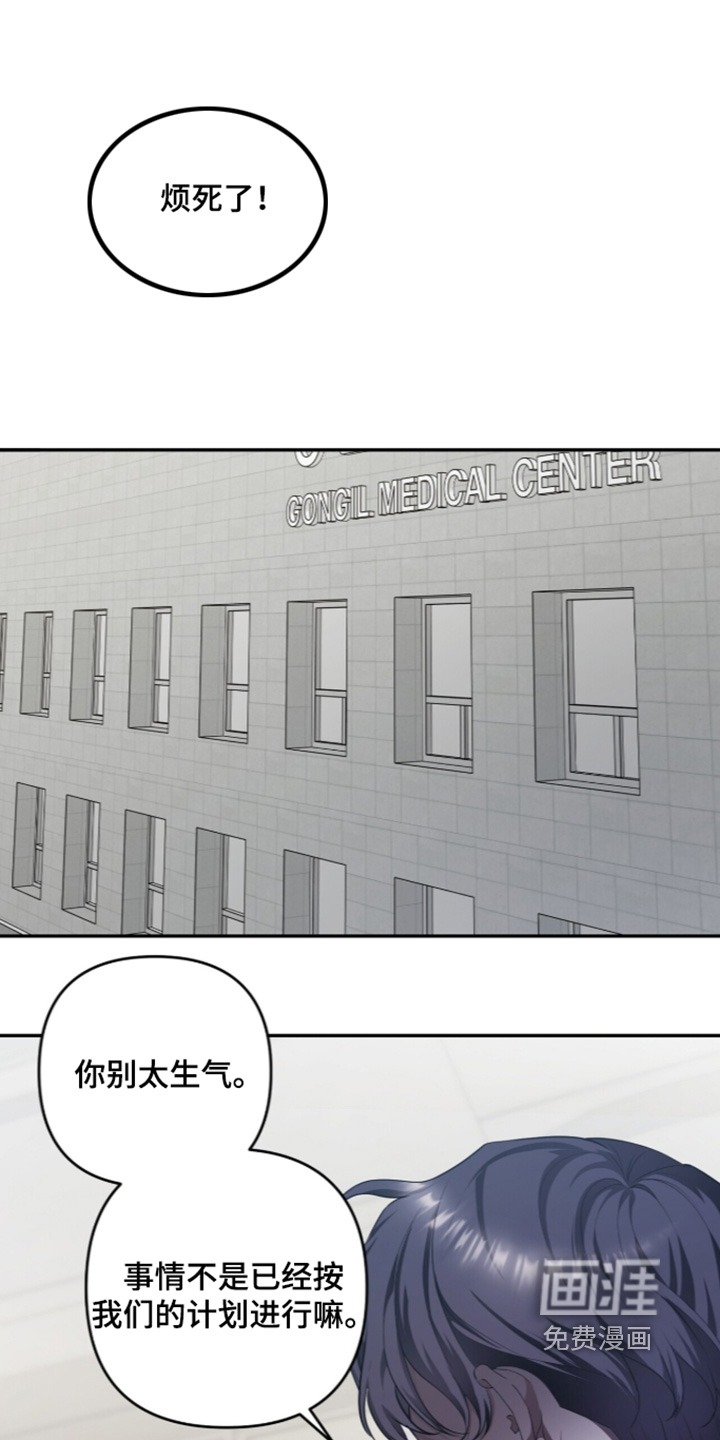 第54话0