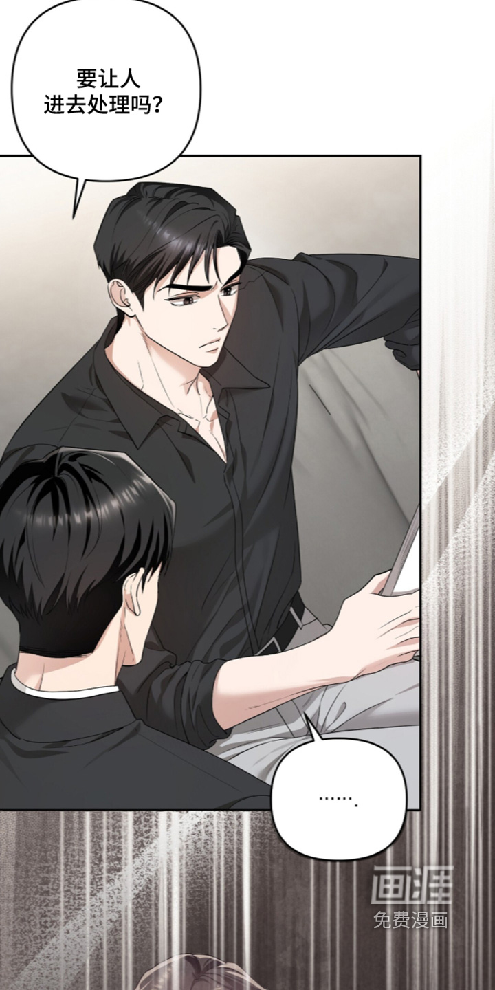 第54话27