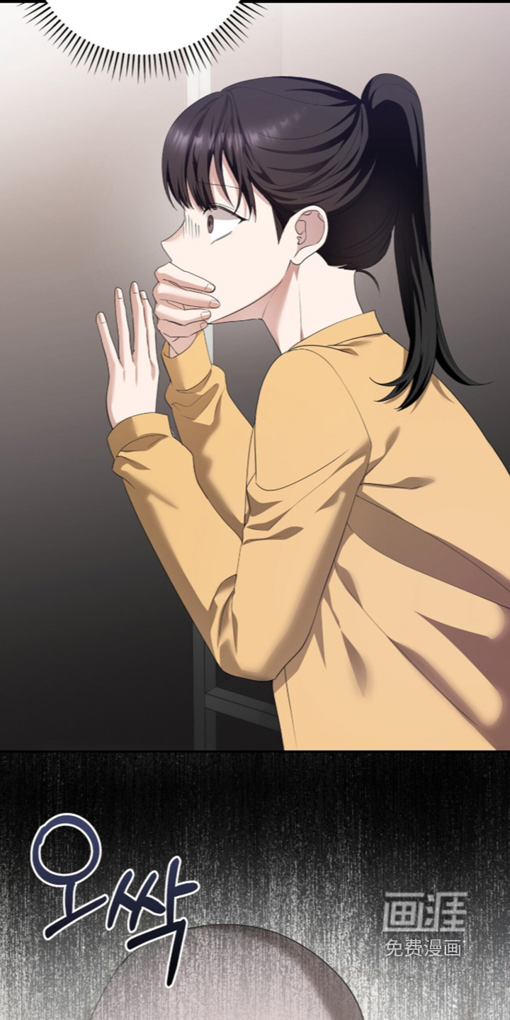 第54话15