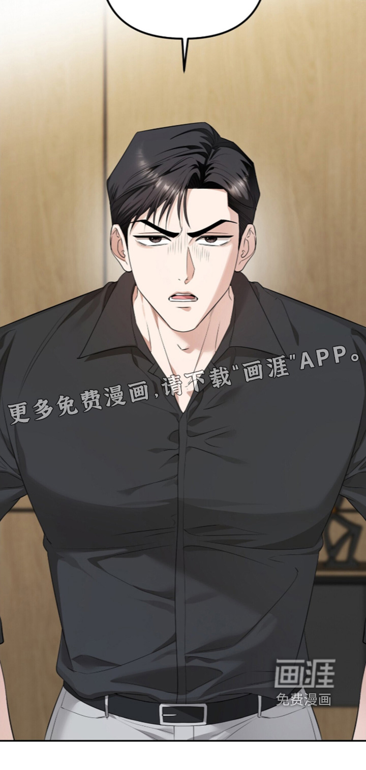 第54话30