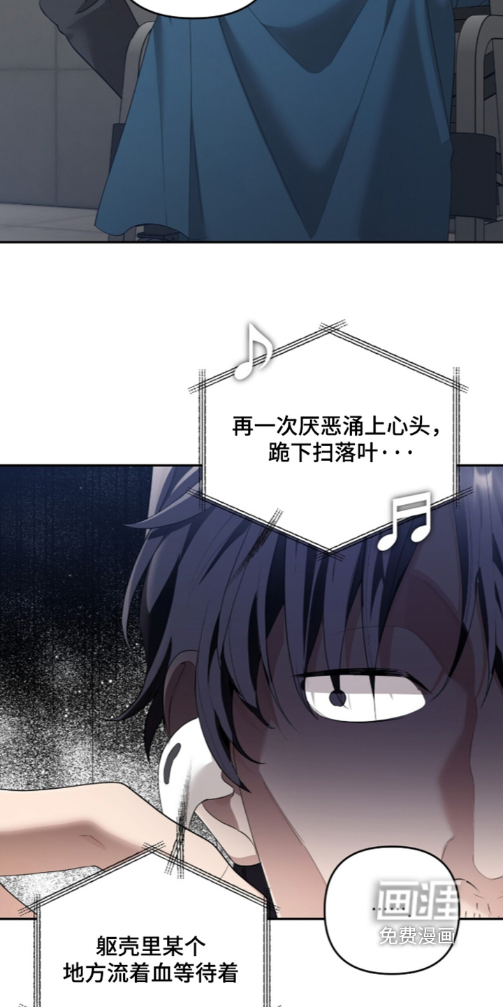 第54话11