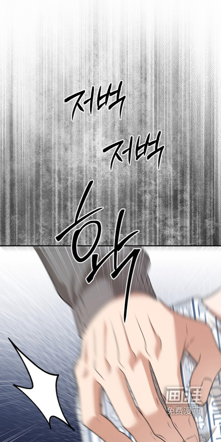 第54话7