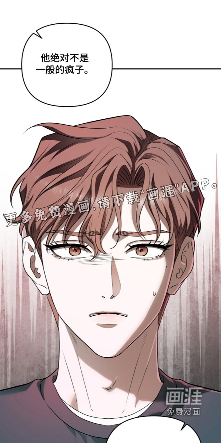 第53话0
