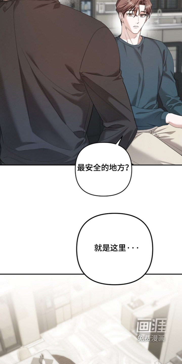 第53话13