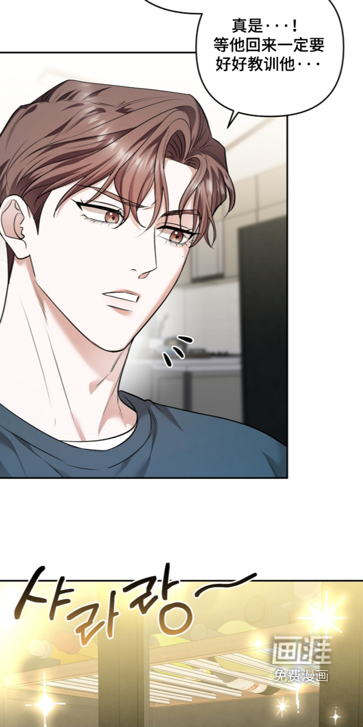 第53话18