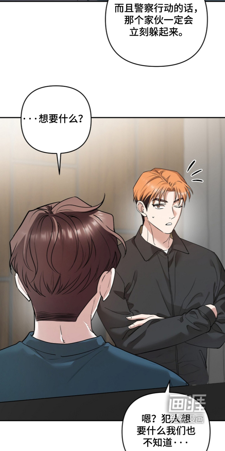 第53话1
