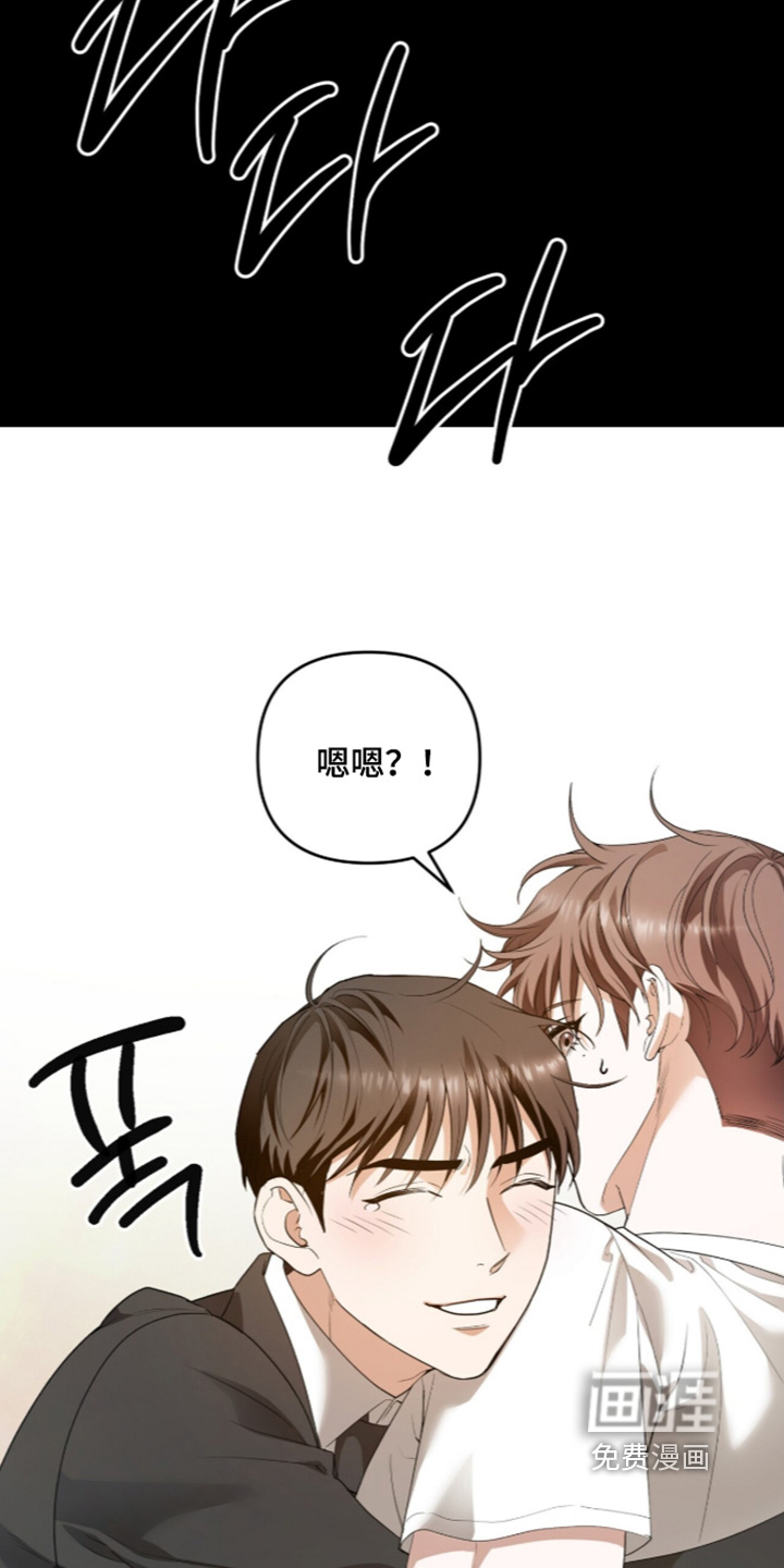 第51话2