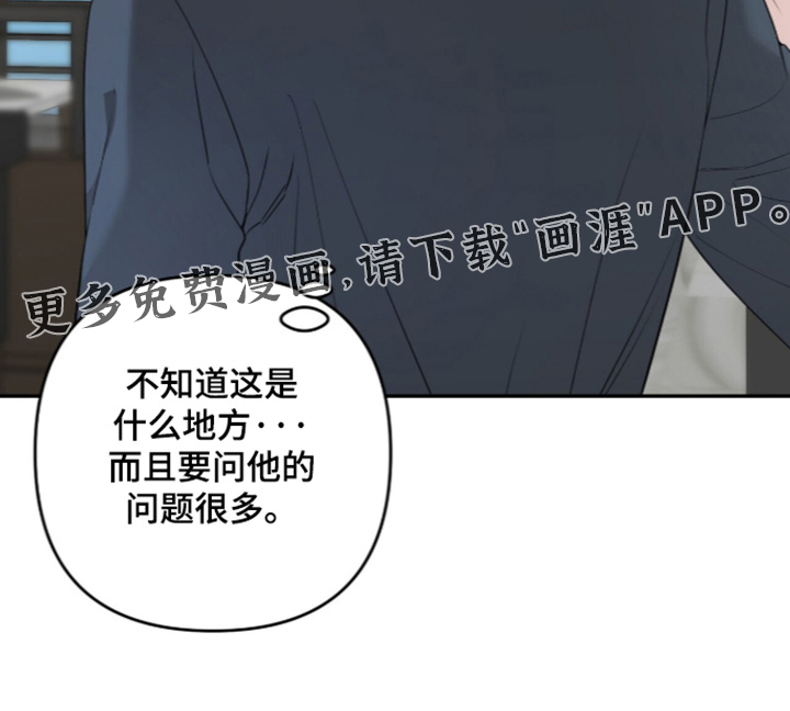 第51话23