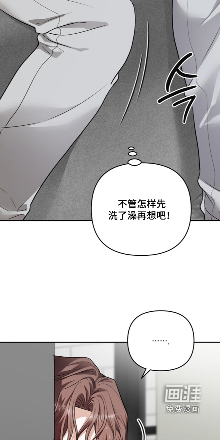 第51话20