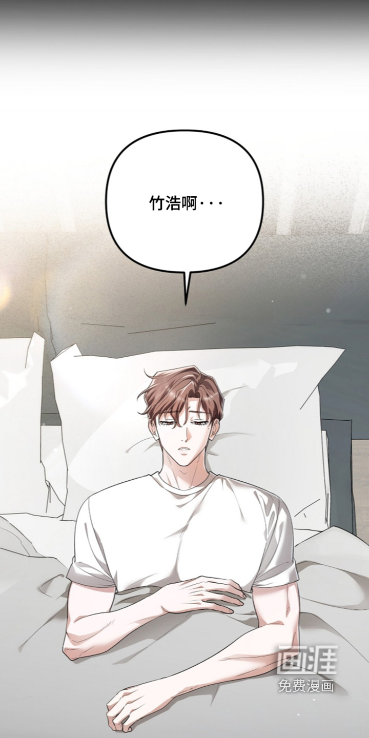 第51话10