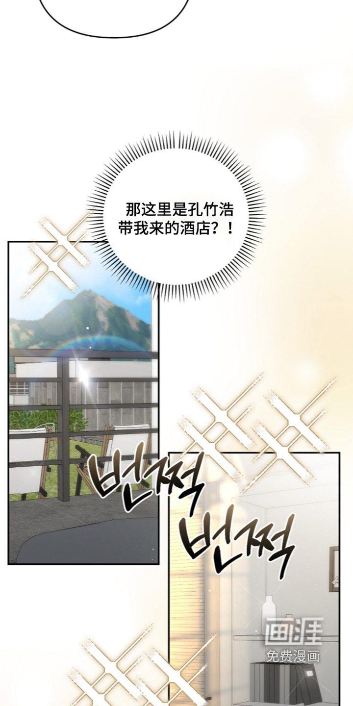 第51话15