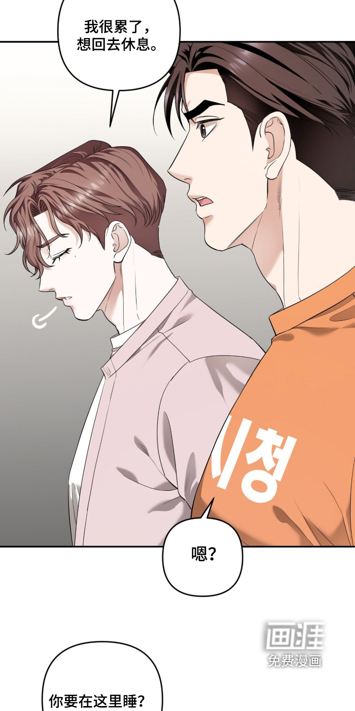 第50话19