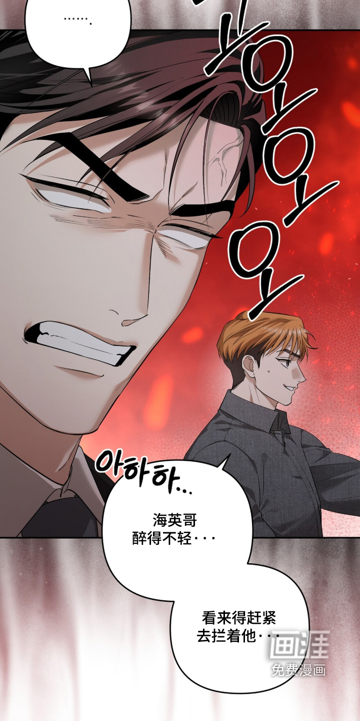 第49话7