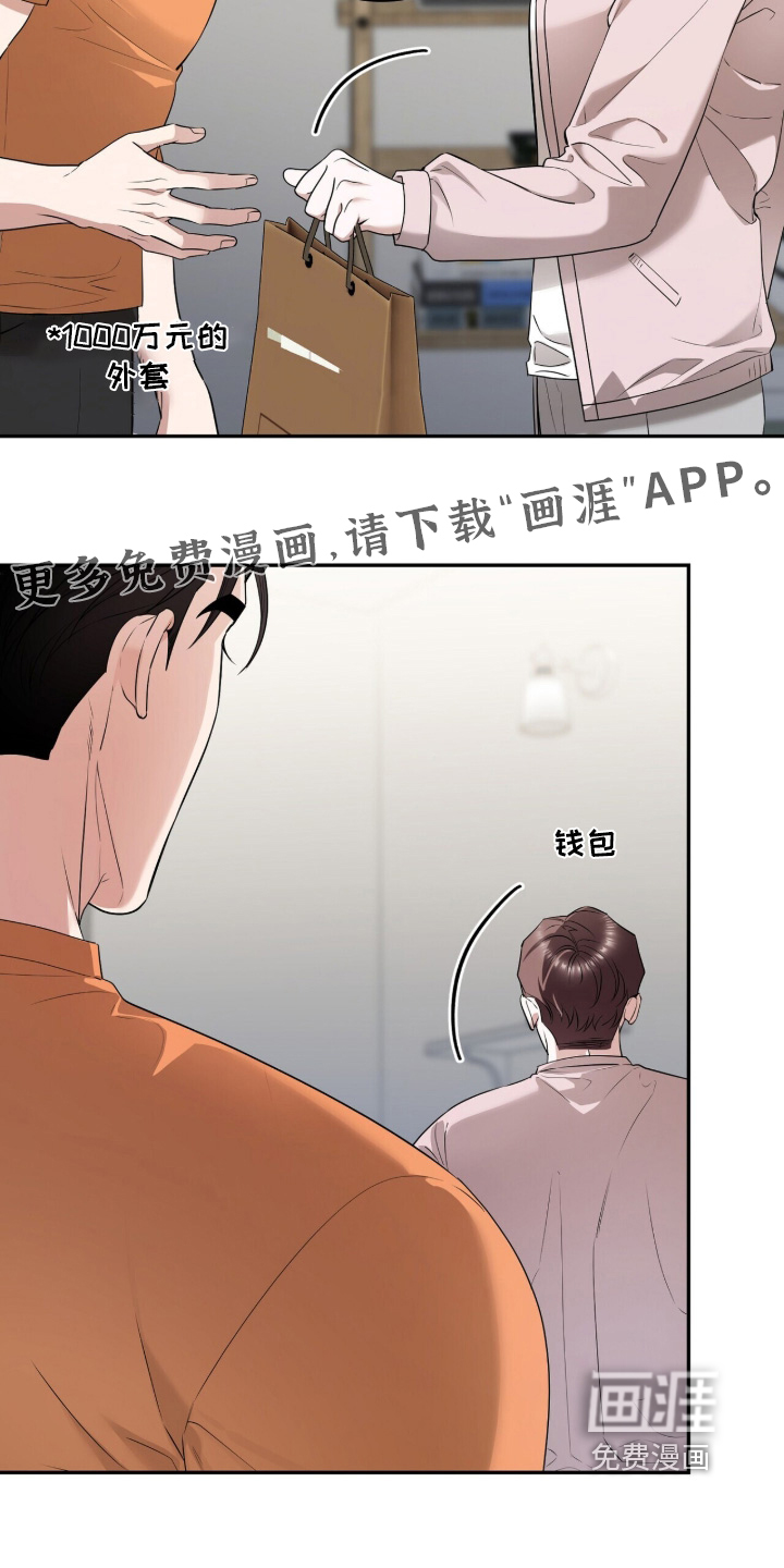 第49话31