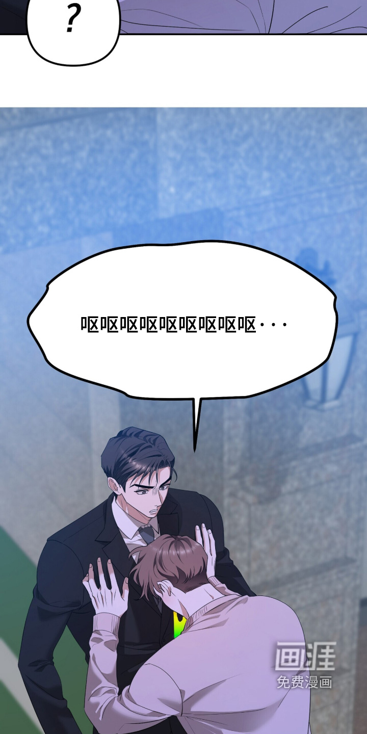 第49话21