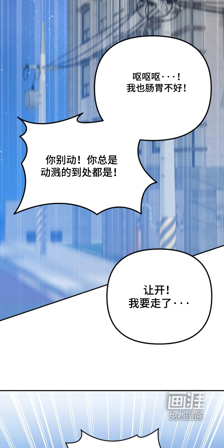 第49话27