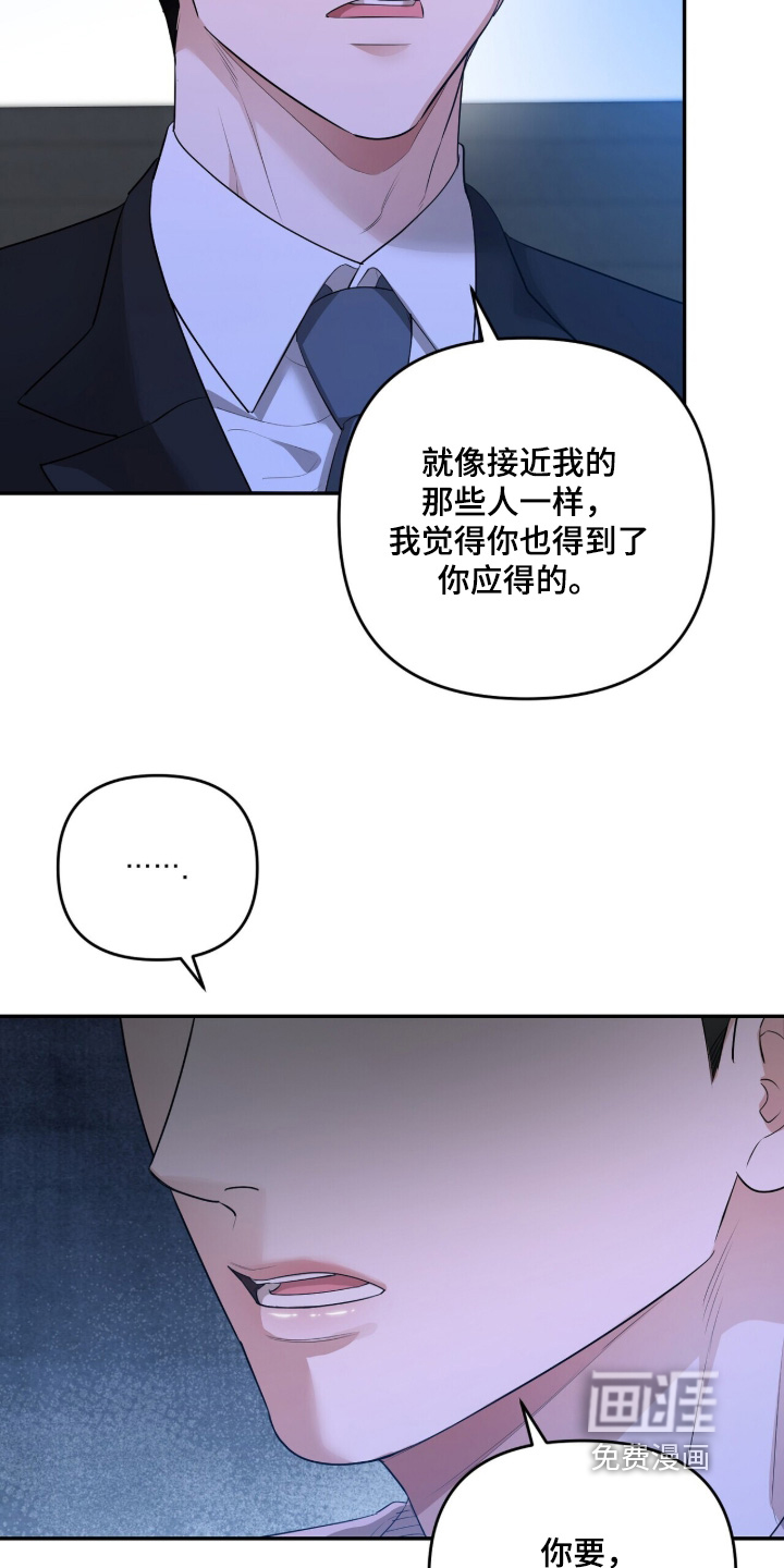第49话19