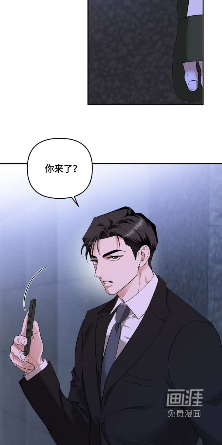 第49话11
