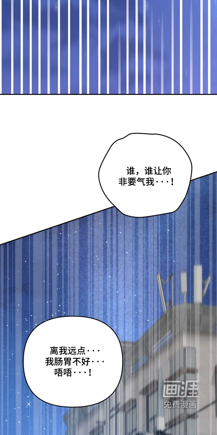 第49话26