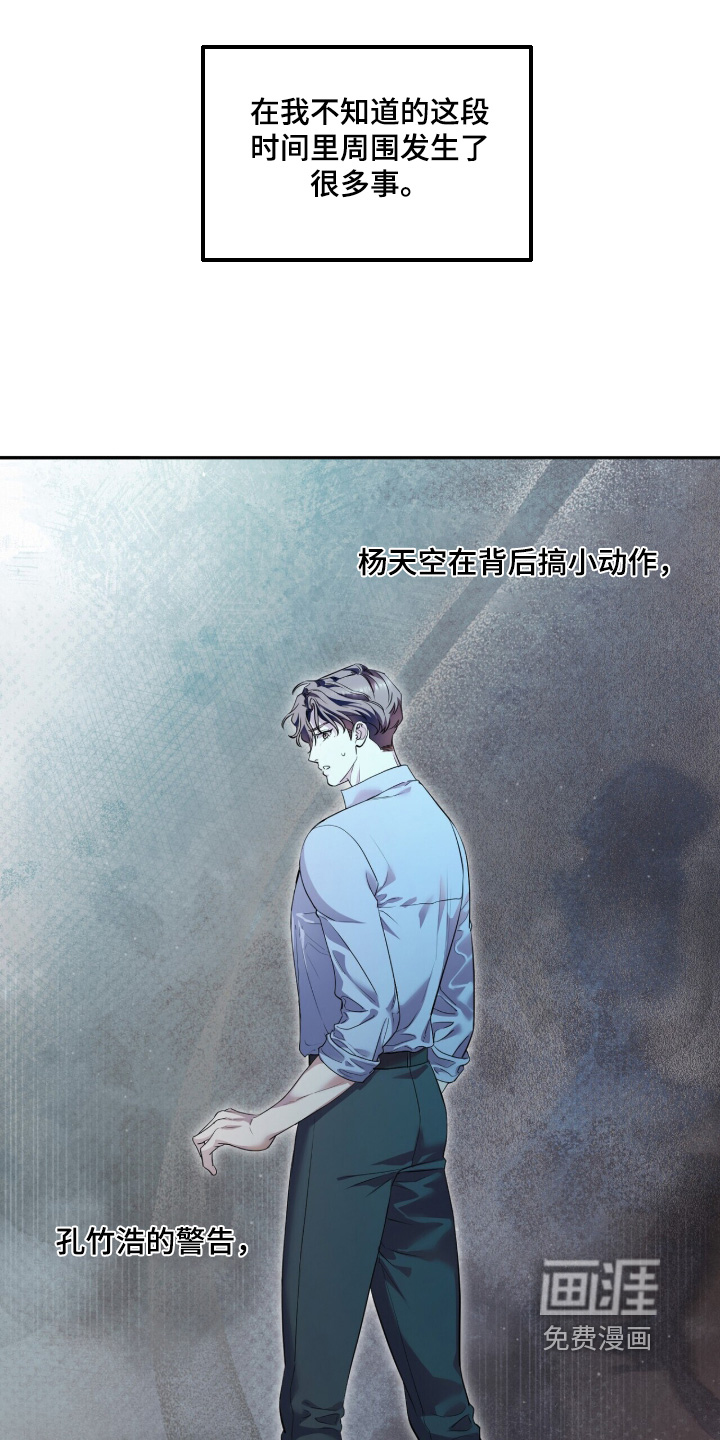 第49话0