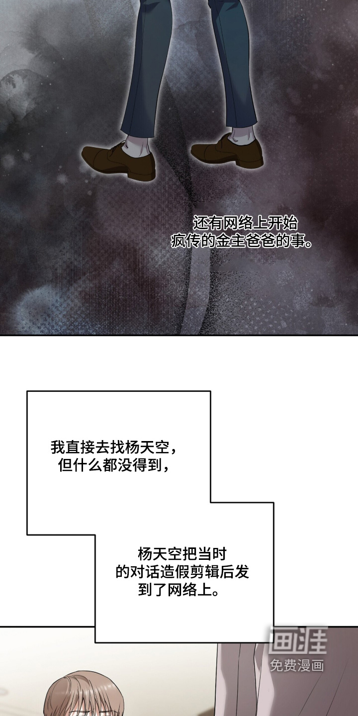 第49话1