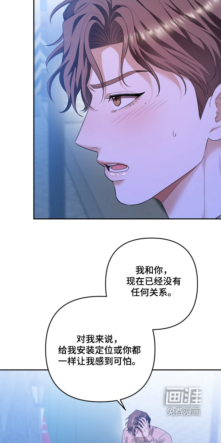 第49话16