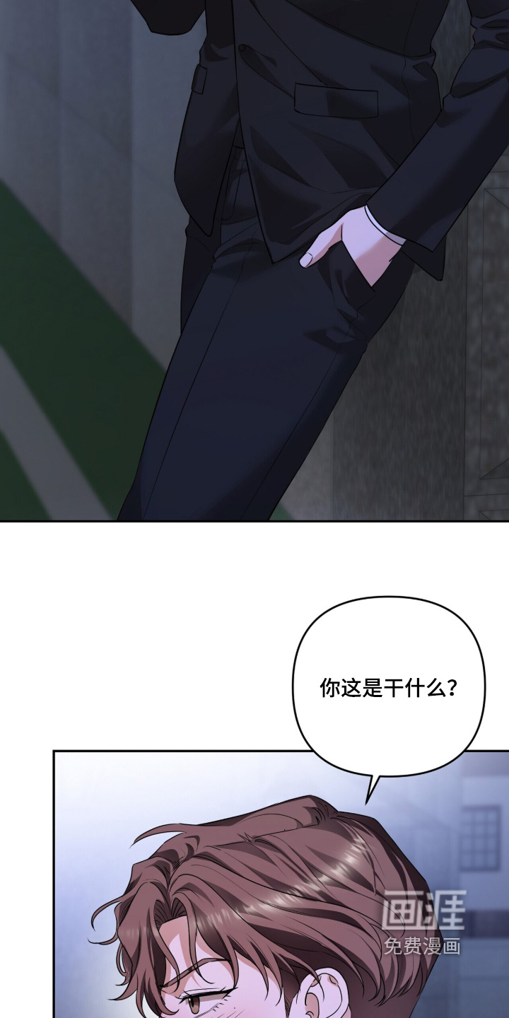 第49话12
