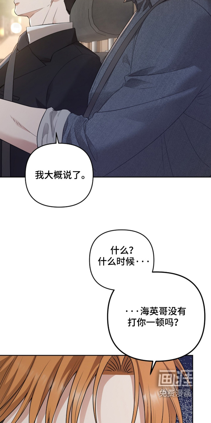 第48话1