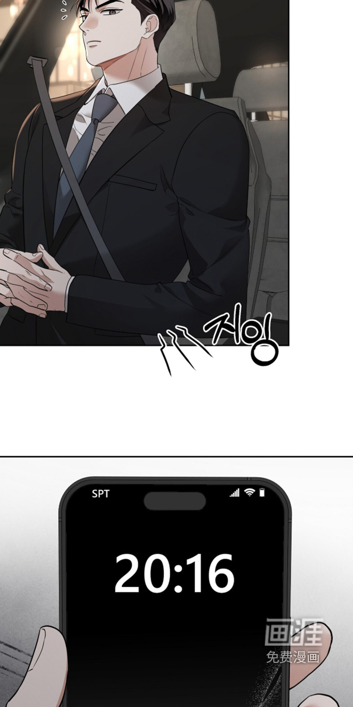 第48话12