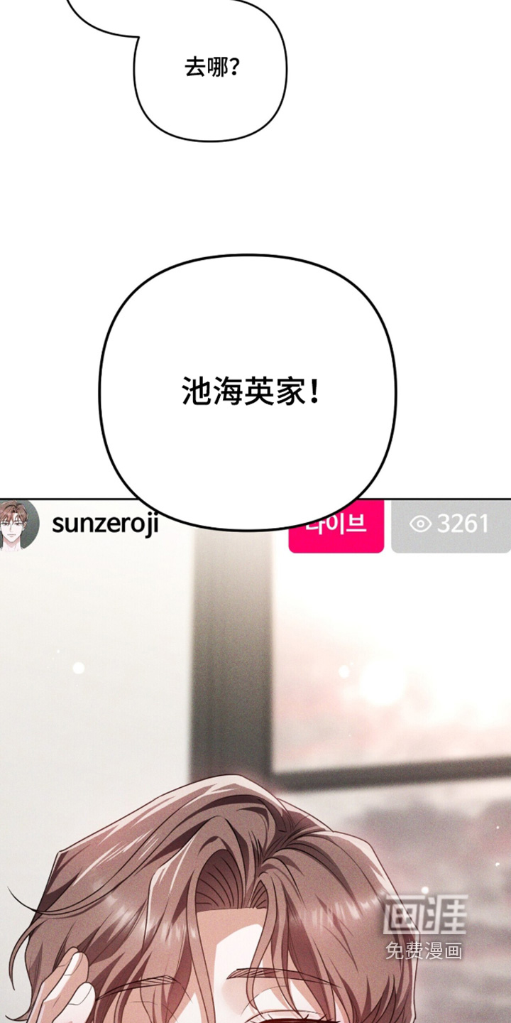第48话25