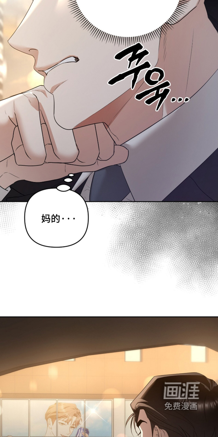 第48话5