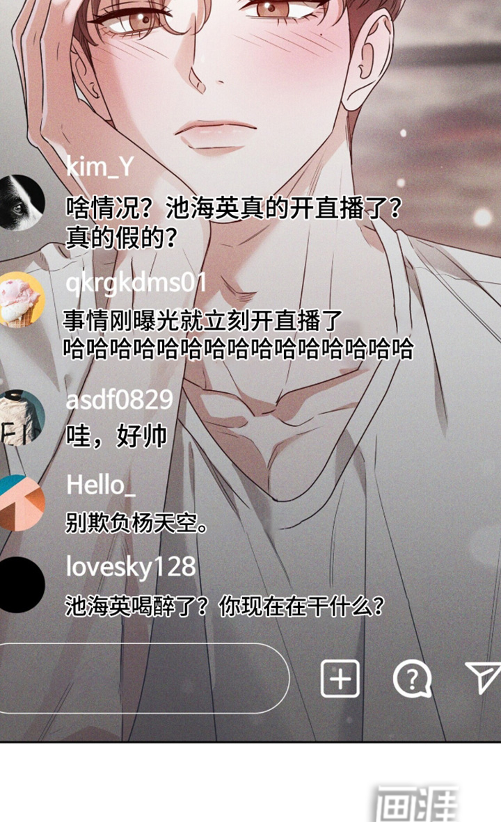 第48话26