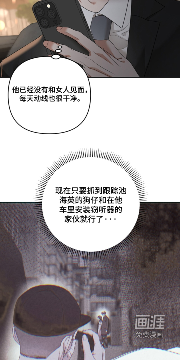 第48话14