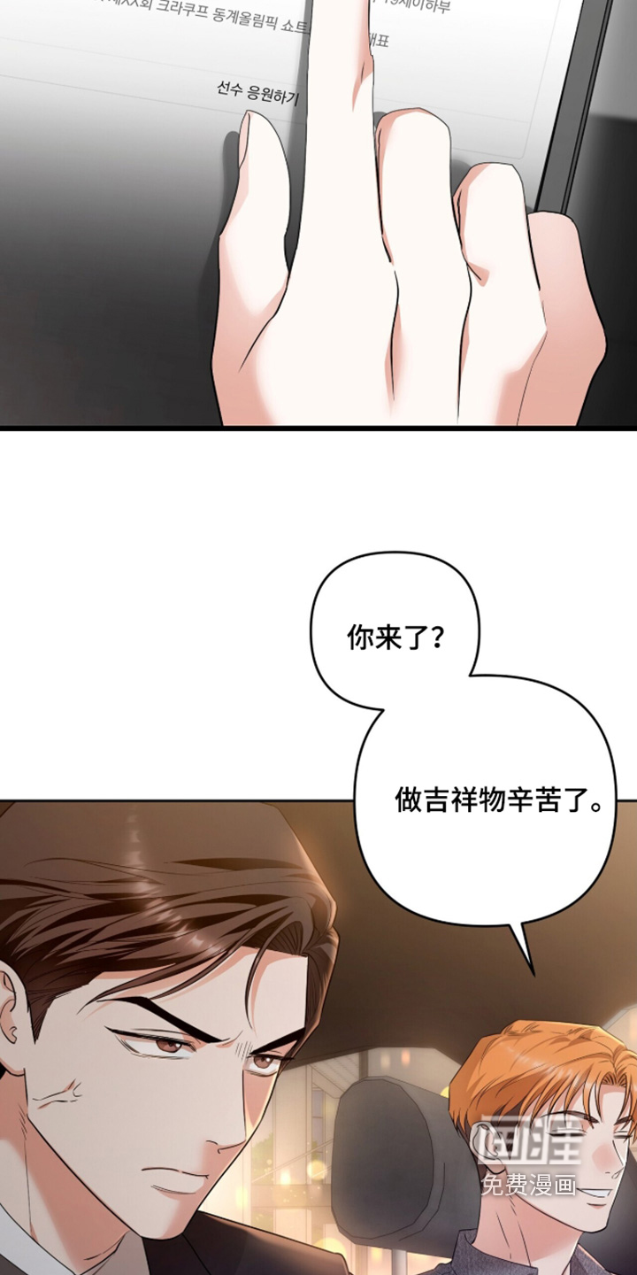 第47话27