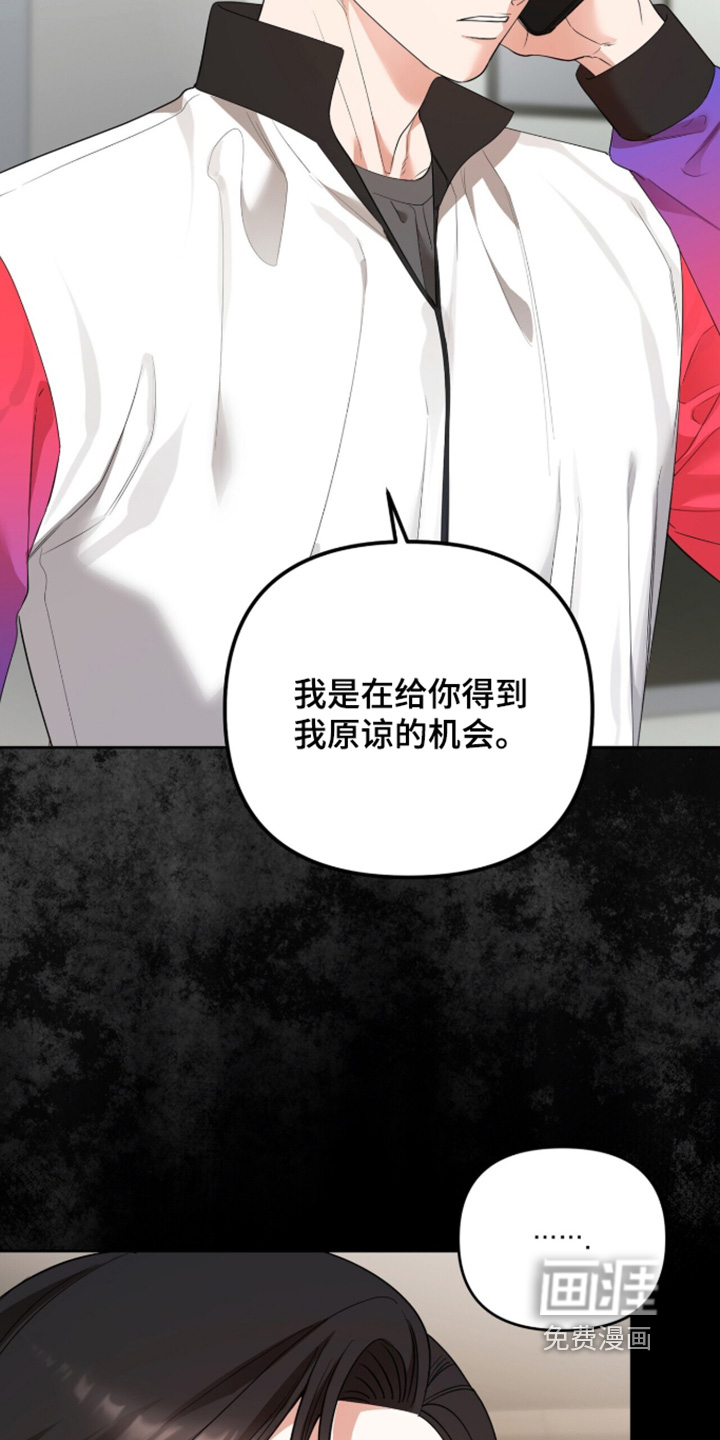 第47话18