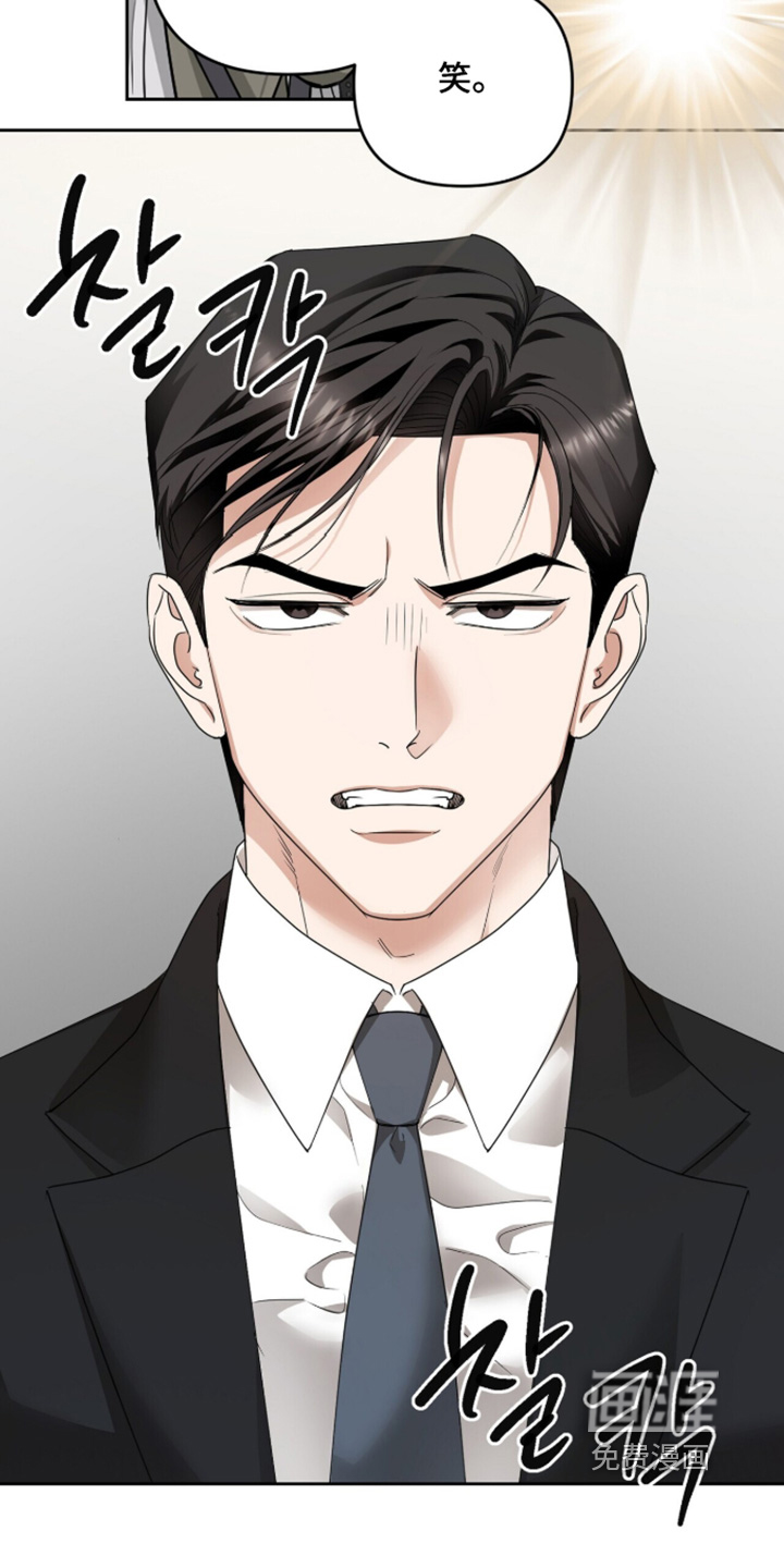 第47话5