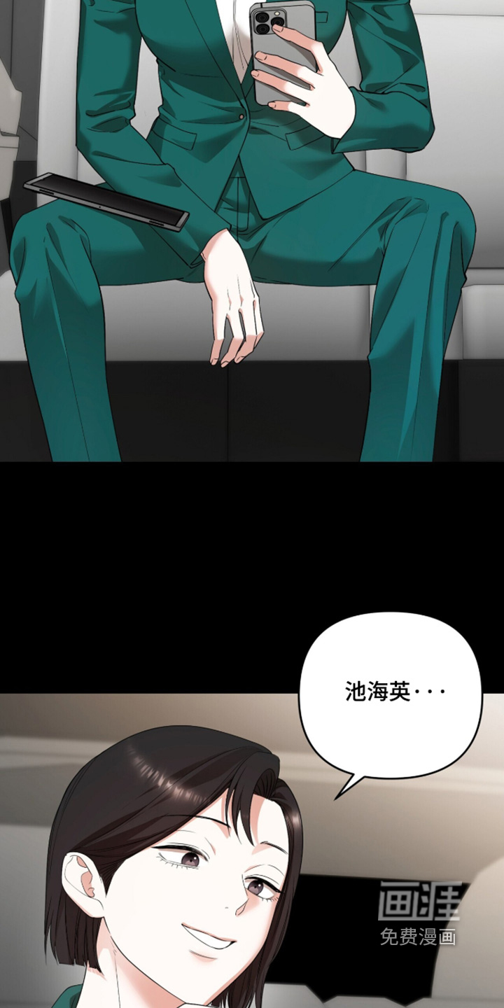 第47话25