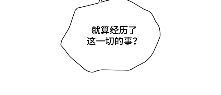 第43话14