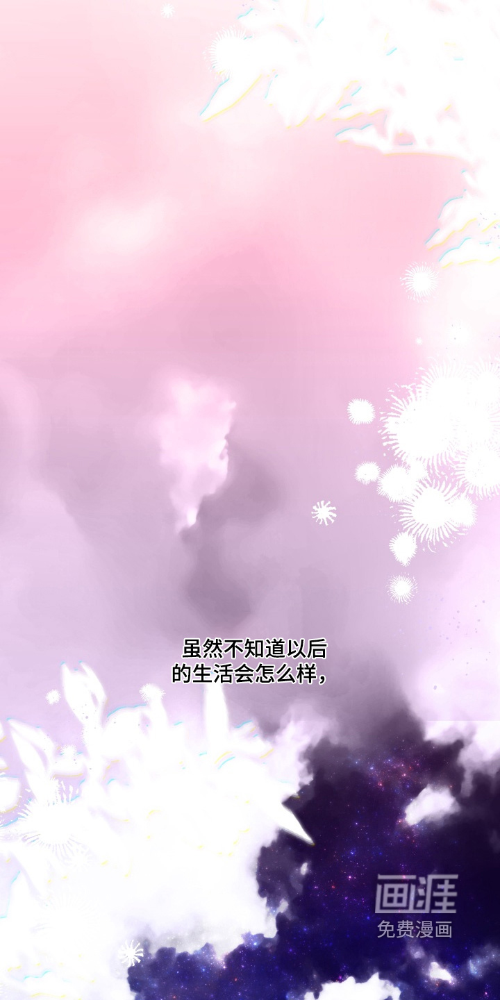 第43话23