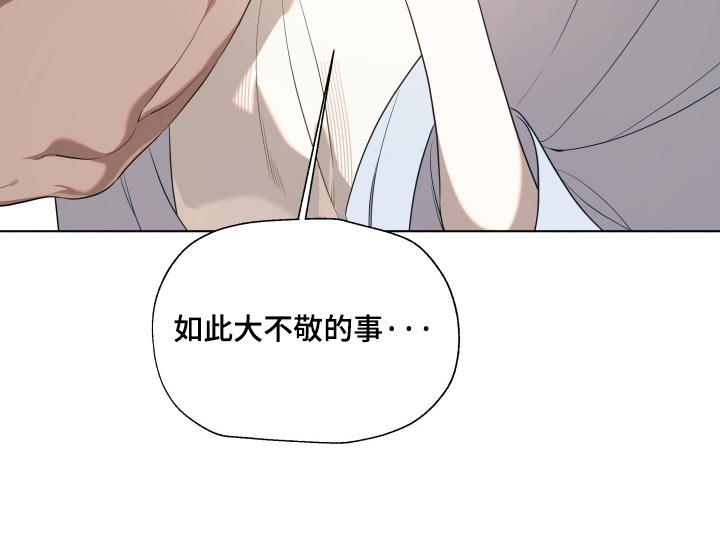 第43话5