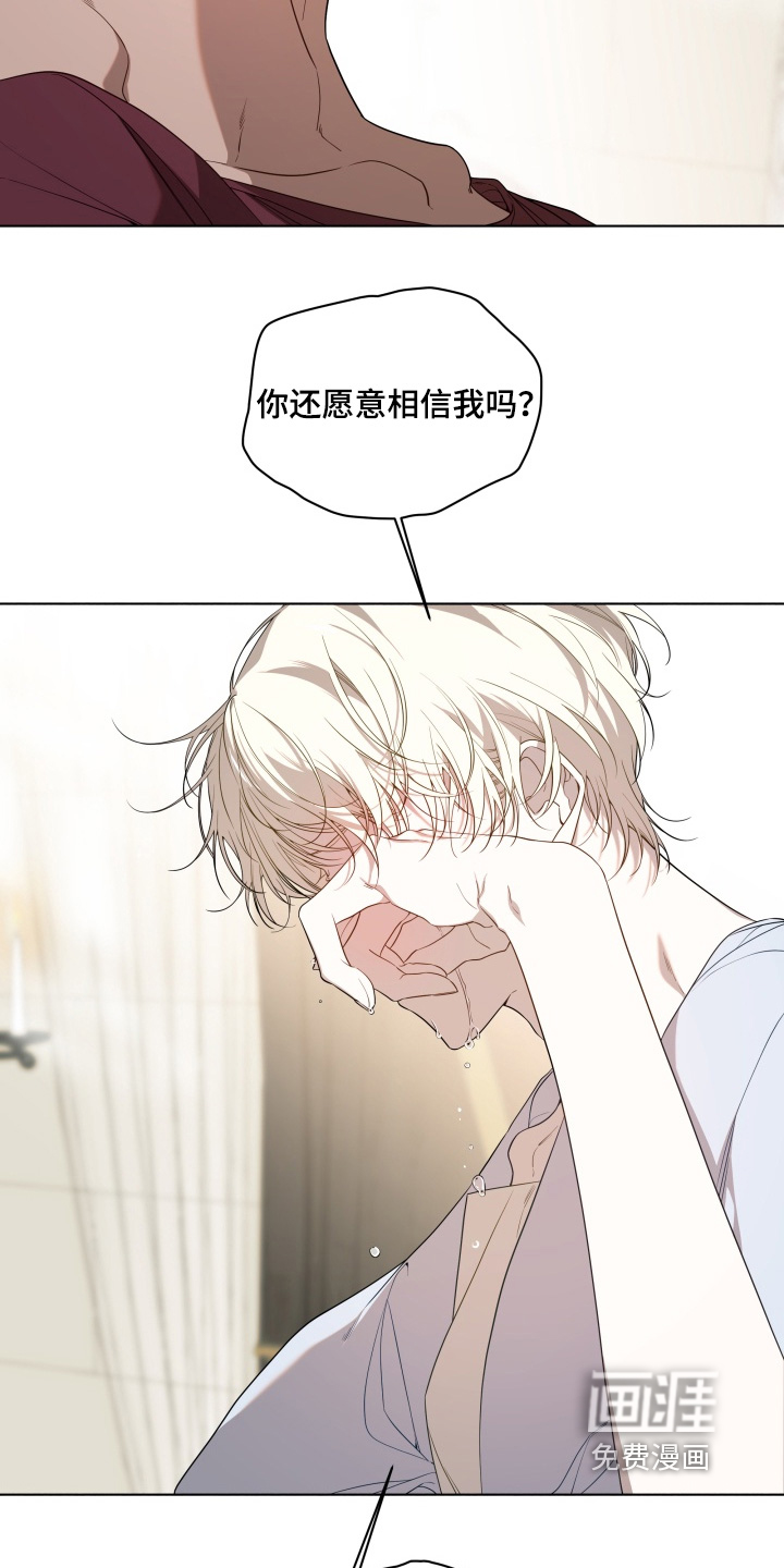 第43话13
