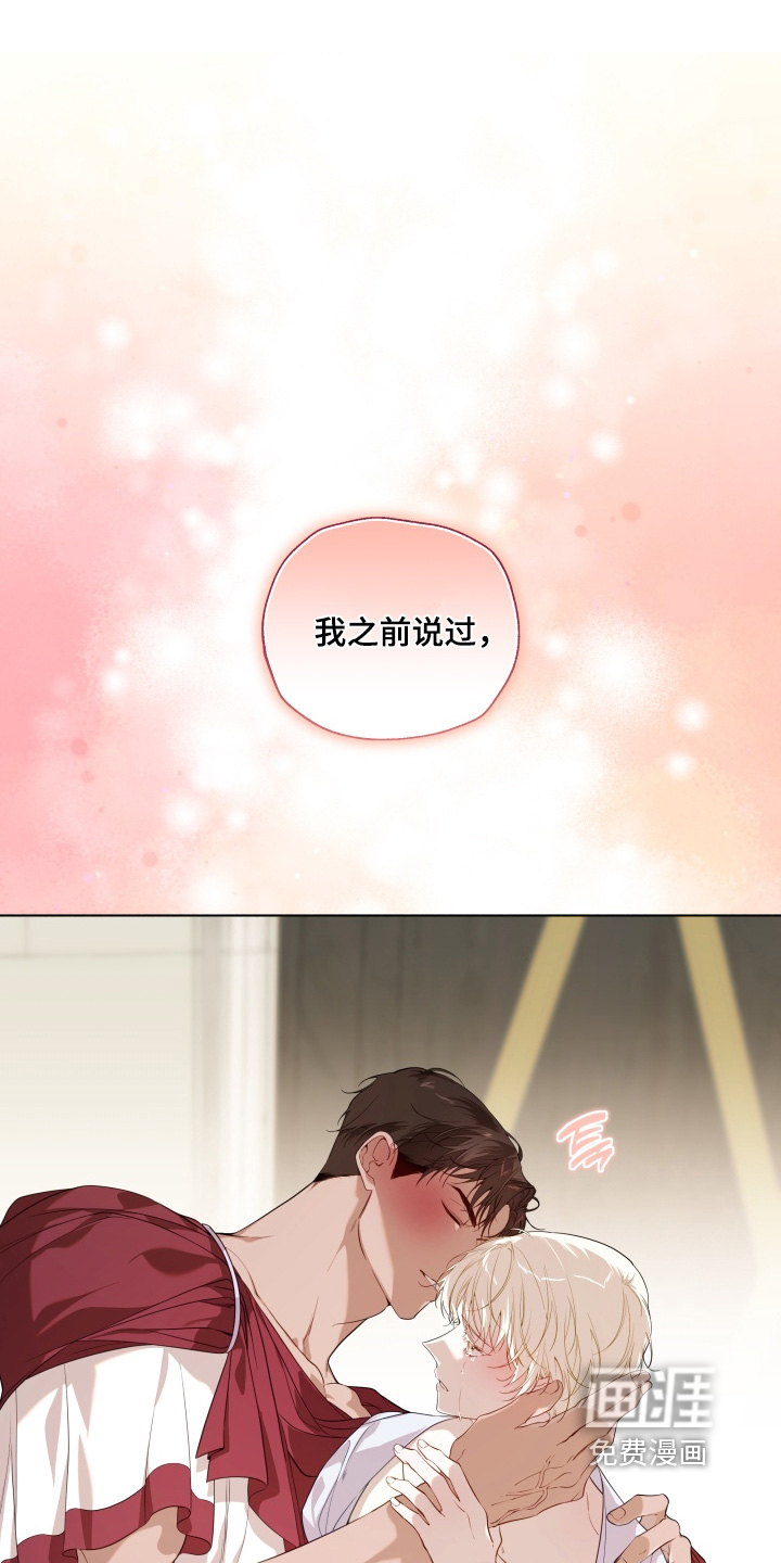第43话15