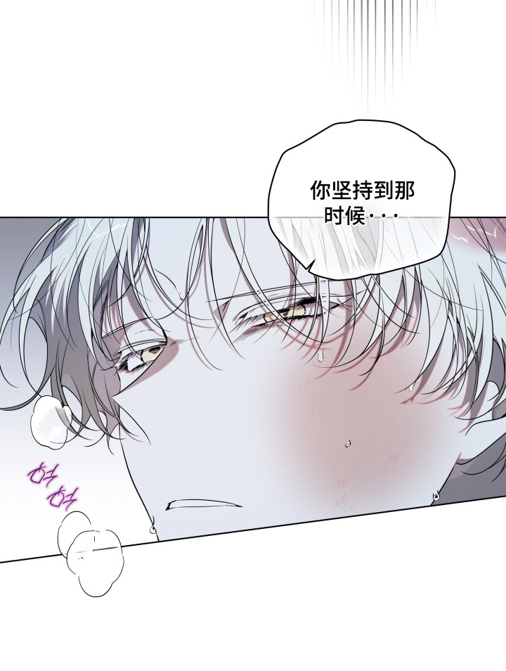 第42话10
